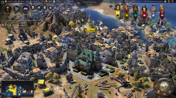 Обзор Sid Meier’s Civilization VII Обзор Sid Meier’s Civilization VII