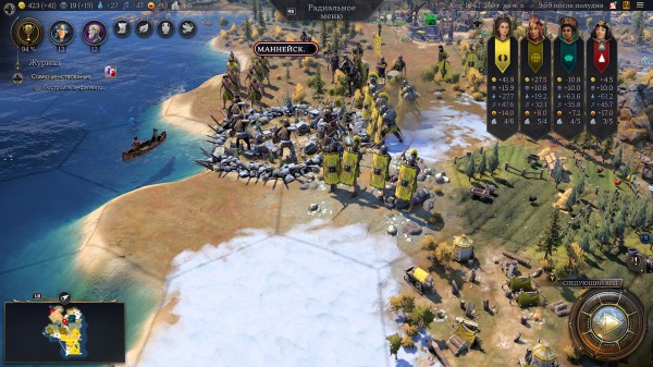 Обзор Sid Meier’s Civilization VII Обзор Sid Meier’s Civilization VII