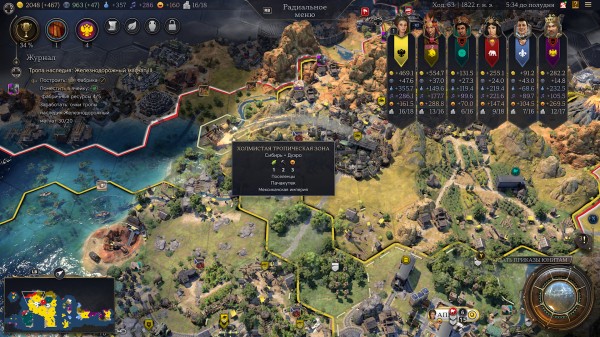 Обзор Sid Meier’s Civilization VII Обзор Sid Meier’s Civilization VII