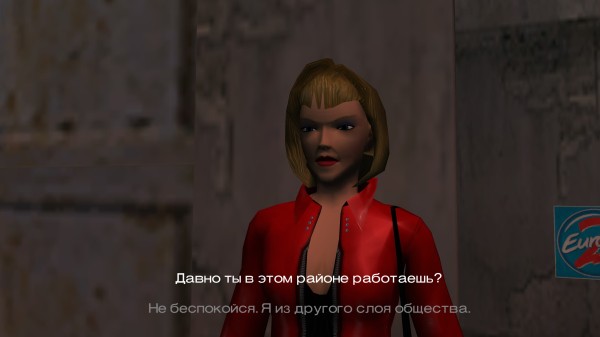 Обзор Tomb Raider IV-VI Remastered Обзор Tomb Raider IV-VI Remastered