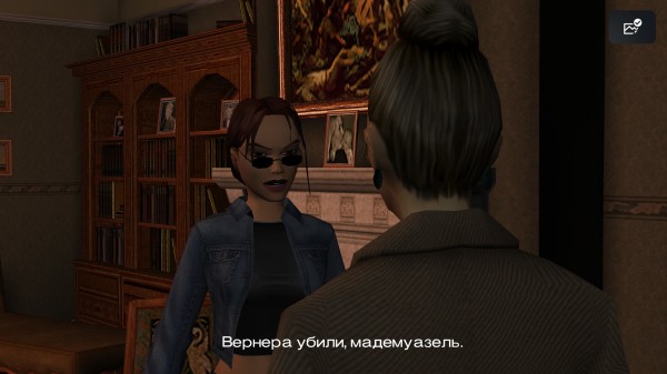 Обзор Tomb Raider IV-VI Remastered Обзор Tomb Raider IV-VI Remastered