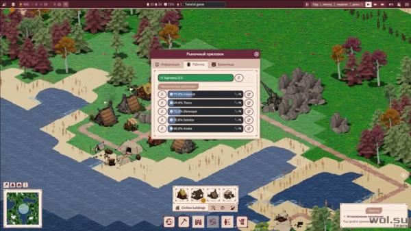 Обзор Folklands: ламповый градострой© Обзор Folklands: ламповый градострой©