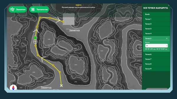 «Академия дронов» — симулятор, который делает из школьников будущих пилотов БПЛА «Академия дронов» — симулятор, который делает из школьников будущих пилотов БПЛА