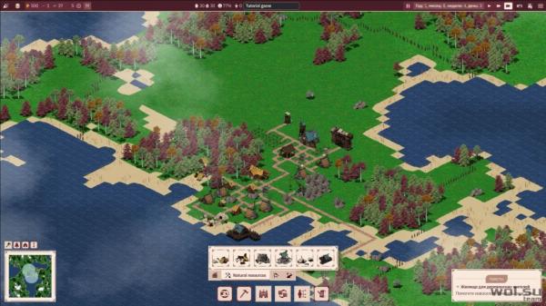 Обзор Folklands: ламповый градострой© Обзор Folklands: ламповый градострой©