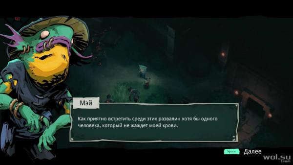 Обзор Mark of the Deep: лавкрафтианская метроидвания© Обзор Mark of the Deep: лавкрафтианская метроидвания©