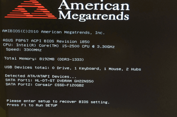 Как исправить «Please enter setup to recover BIOS» при запуске ПК? Как исправить «Please enter setup to recover BIOS» при запуске ПК?