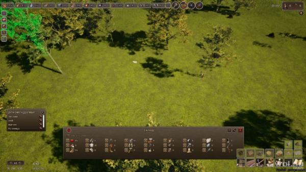 Обзор Bastide: 5 лет раннего доступа© Обзор Bastide: 5 лет раннего доступа©