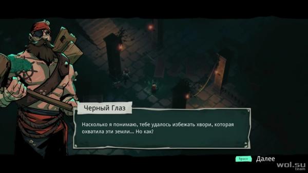 Обзор Mark of the Deep: лавкрафтианская метроидвания© Обзор Mark of the Deep: лавкрафтианская метроидвания©