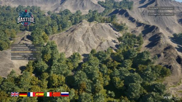 Обзор Bastide: 5 лет раннего доступа© Обзор Bastide: 5 лет раннего доступа©