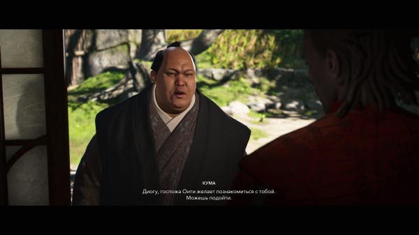 Обзор Assassin's Creed Shadows Обзор Assassin's Creed Shadows