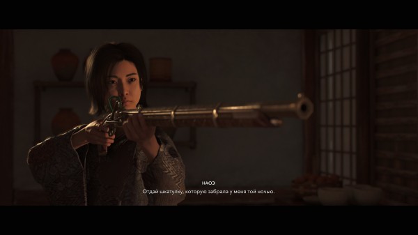 Обзор Assassin's Creed Shadows Обзор Assassin's Creed Shadows