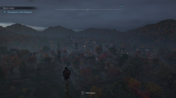 Обзор Assassin's Creed Shadows Обзор Assassin's Creed Shadows