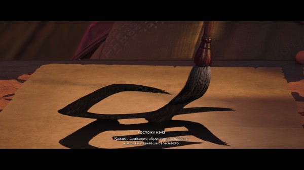 Обзор Assassin's Creed Shadows Обзор Assassin's Creed Shadows