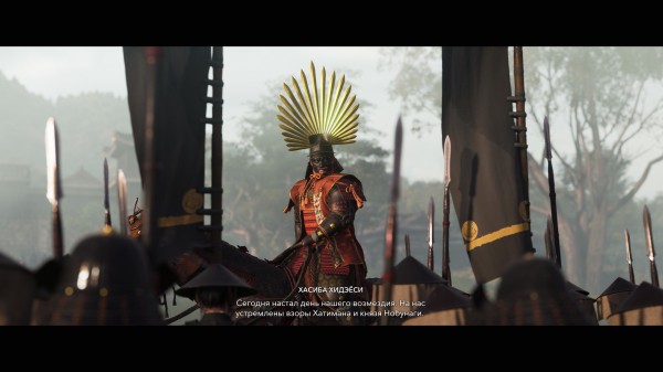 Обзор Assassin's Creed Shadows Обзор Assassin's Creed Shadows