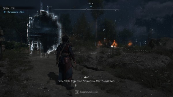 Обзор Assassin's Creed Shadows Обзор Assassin's Creed Shadows