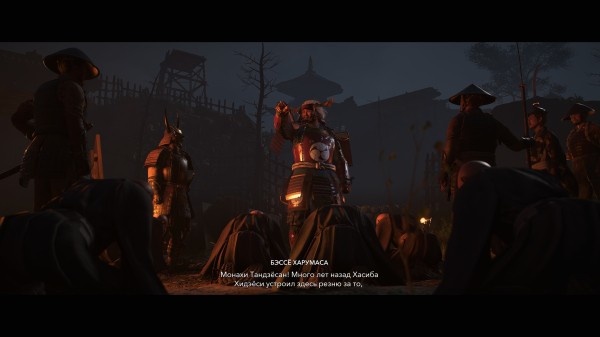 Обзор Assassin's Creed Shadows Обзор Assassin's Creed Shadows