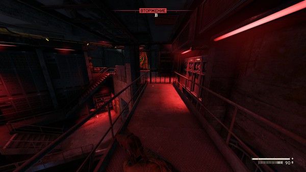 Обзор Atomfall Обзор Atomfall