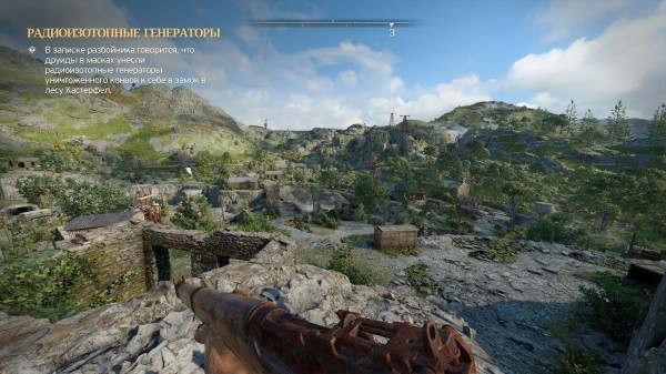 Обзор Atomfall Обзор Atomfall