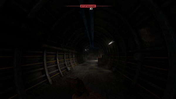 Обзор Atomfall Обзор Atomfall