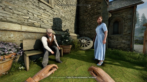 Обзор Atomfall Обзор Atomfall