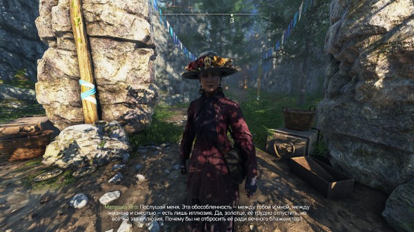 Обзор Atomfall Обзор Atomfall