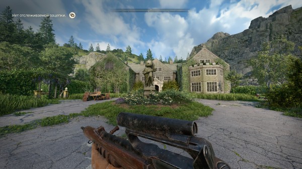 Обзор Atomfall Обзор Atomfall