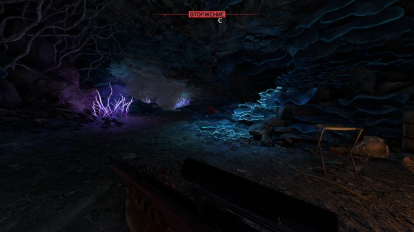 Обзор Atomfall Обзор Atomfall