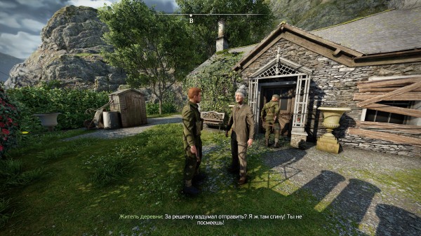 Обзор Atomfall Обзор Atomfall