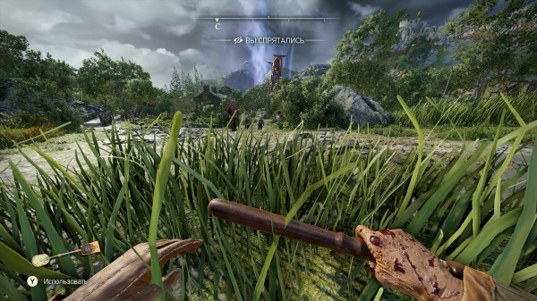 Обзор Atomfall Обзор Atomfall