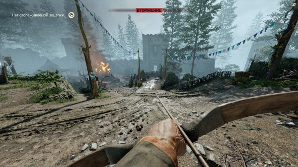 Обзор Atomfall Обзор Atomfall