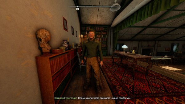 Обзор Atomfall Обзор Atomfall