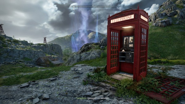 Обзор Atomfall Обзор Atomfall