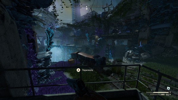 Обзор Atomfall Обзор Atomfall