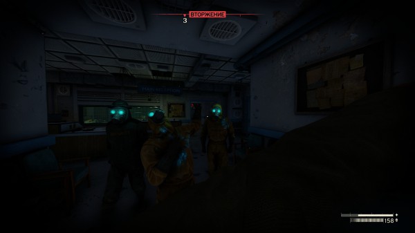 Обзор Atomfall Обзор Atomfall