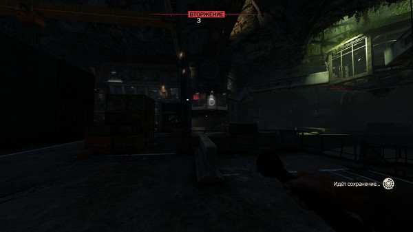 Обзор Atomfall Обзор Atomfall