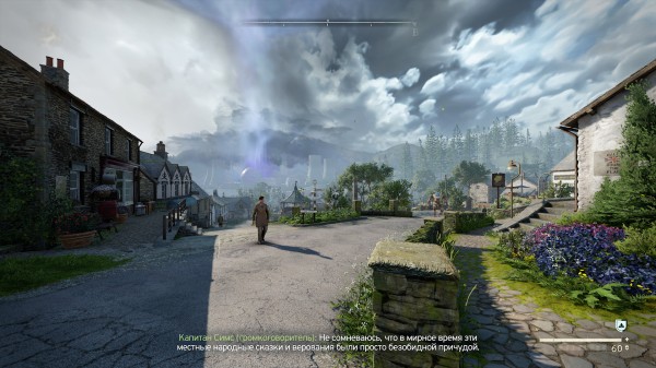 Обзор Atomfall Обзор Atomfall