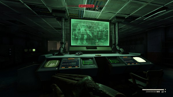 Обзор Atomfall Обзор Atomfall