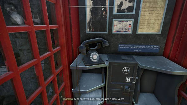 Обзор Atomfall Обзор Atomfall