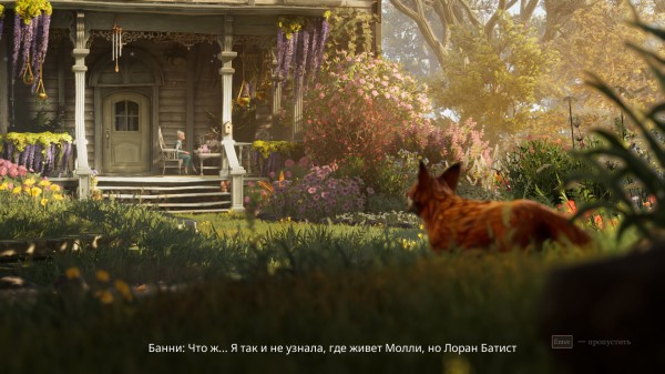 Обзор South of Midnight Обзор South of Midnight