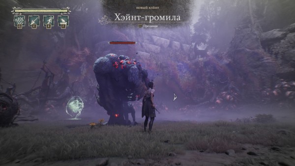 Обзор South of Midnight Обзор South of Midnight