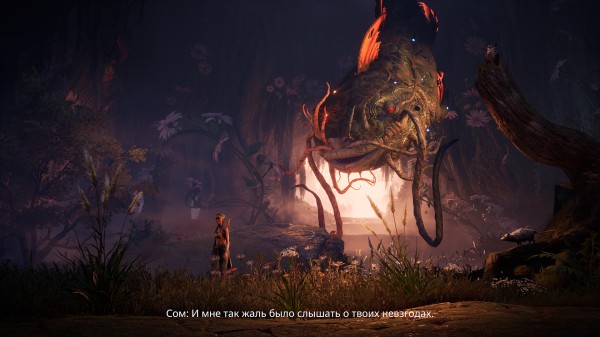 Обзор South of Midnight Обзор South of Midnight