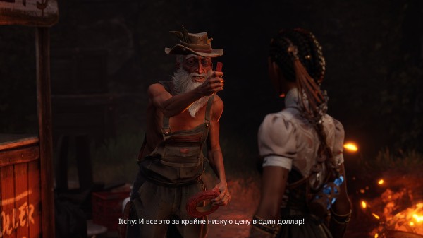 Обзор South of Midnight Обзор South of Midnight