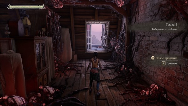 Обзор South of Midnight Обзор South of Midnight