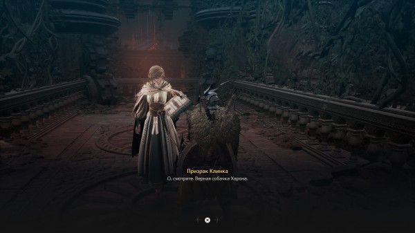 Обзор The First Berserker: Khazan Обзор The First Berserker: Khazan