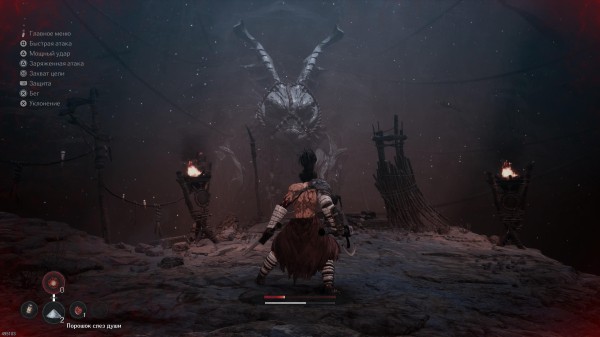 Обзор The First Berserker: Khazan Обзор The First Berserker: Khazan