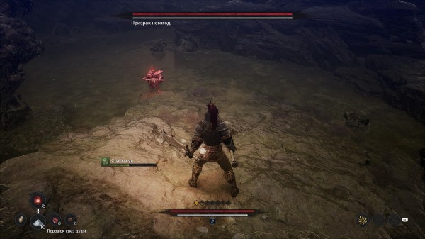 Обзор The First Berserker: Khazan Обзор The First Berserker: Khazan