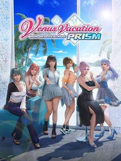 Обзор Venus Vacation PRISM - DEAD OR ALIVE Xtreme Обзор Venus Vacation PRISM - DEAD OR ALIVE Xtreme