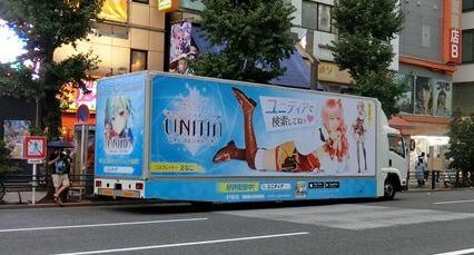 Самый знаменитый косплеер в Японии собрал огромную толпу Самый знаменитый косплеер в Японии собрал огромную толпу