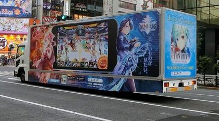 Самый знаменитый косплеер в Японии собрал огромную толпу Самый знаменитый косплеер в Японии собрал огромную толпу