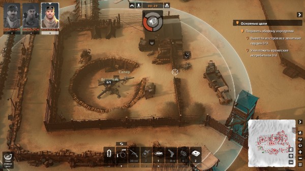 Обзор Commandos: Origins Обзор Commandos: Origins